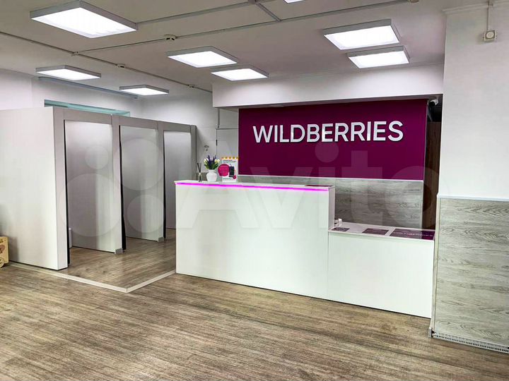 Свободного назначения, 106 м²