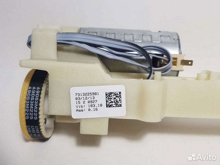 Редуктор для кофемашины DeLonghi