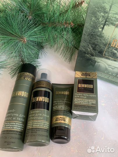 Набор для мужчин