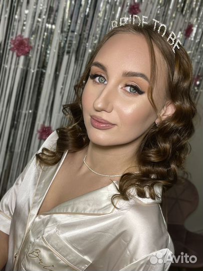 Свадебная пижамная рубашка primark