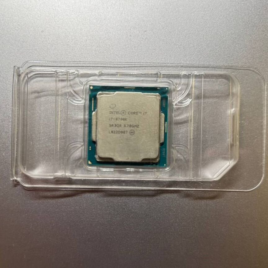intel core i7 8700 - Купить процессор для ПК 🖥 во всех регионах с