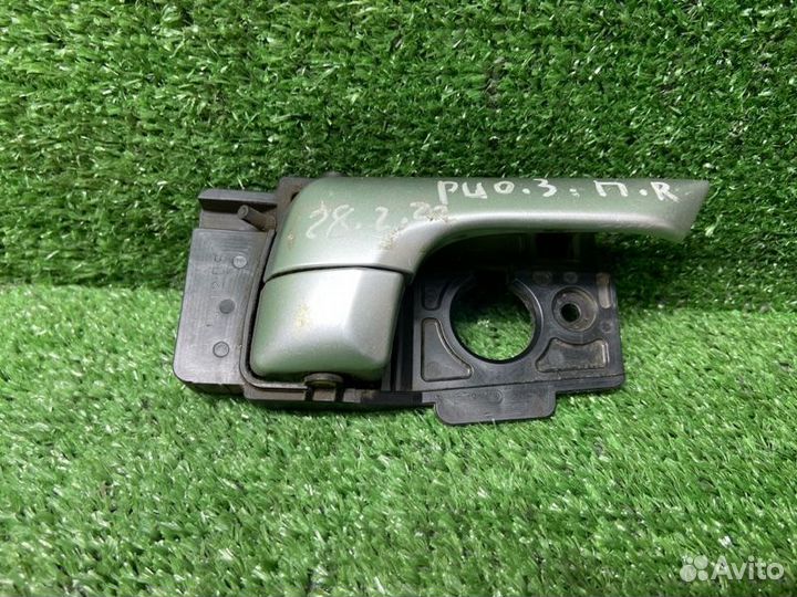 Ручка внутренняя передняя правая Kia Rio 3