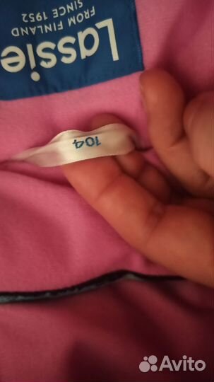 Зимний комбинезон для девочки 104