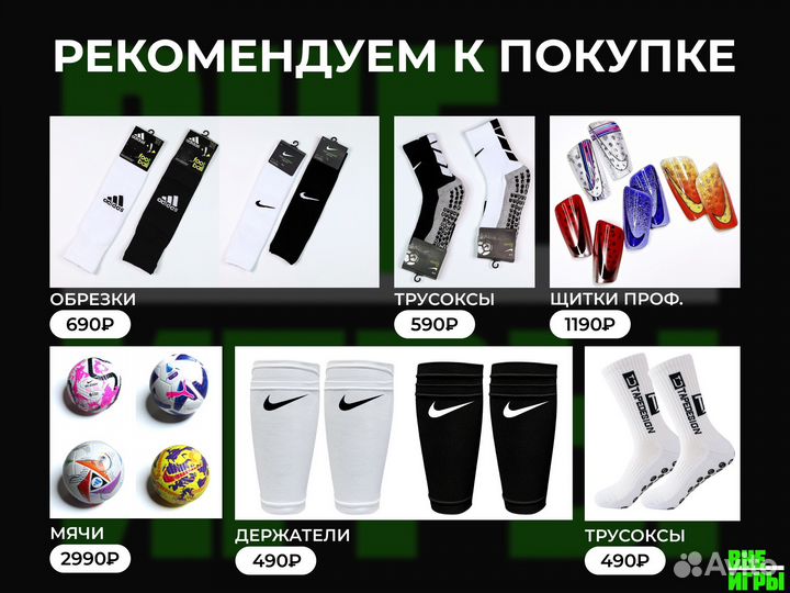 Футзалки nike phantom gx elite ic