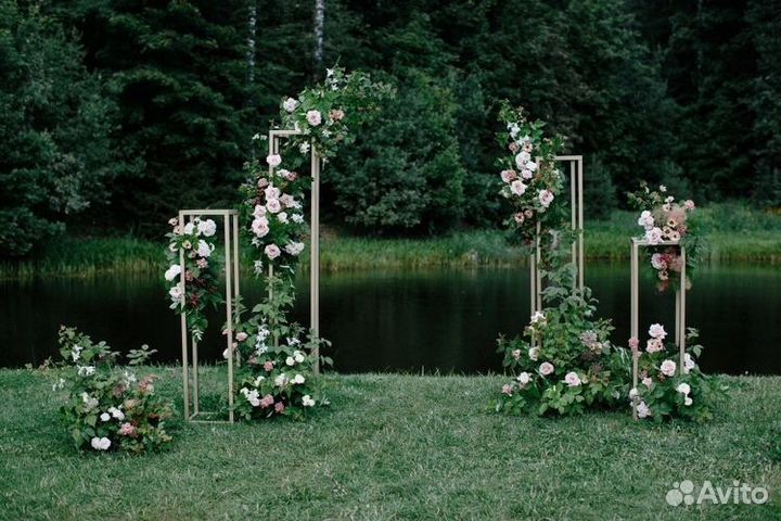 Арка для свадебной церемонии