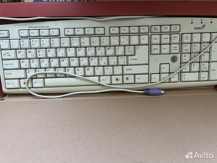 Клавиатура