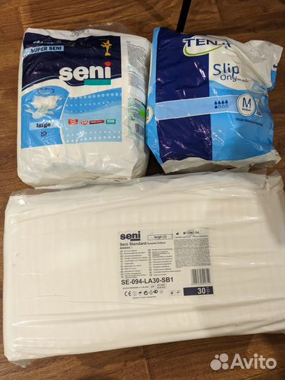 Подгузники для взрослых