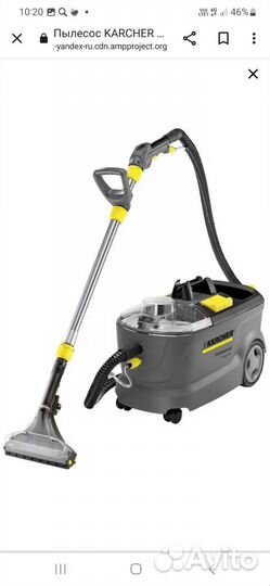 Karcher Керхер puzzi 10 1 аренда