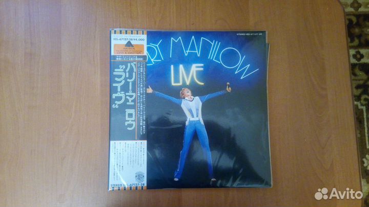 Виниловые пластинки-20