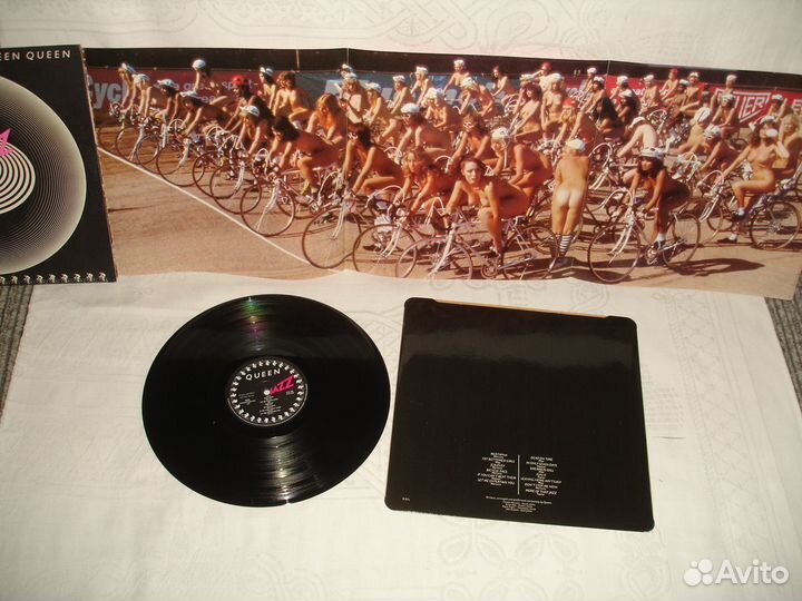 LP Queen 