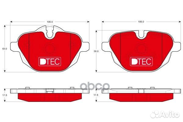 Колодки тормозные дисковые зад GDB1840DTE TRW