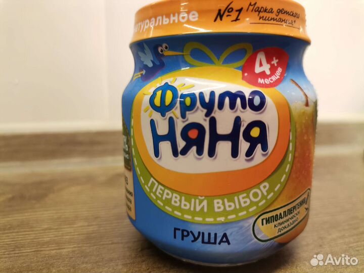 Детское питание