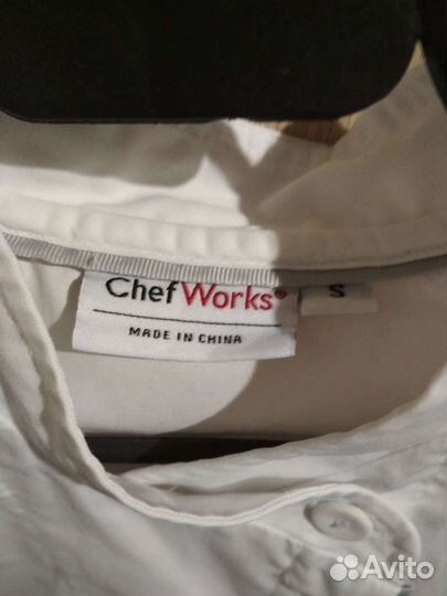 Поварская форма женская китель фартук обувь колпак