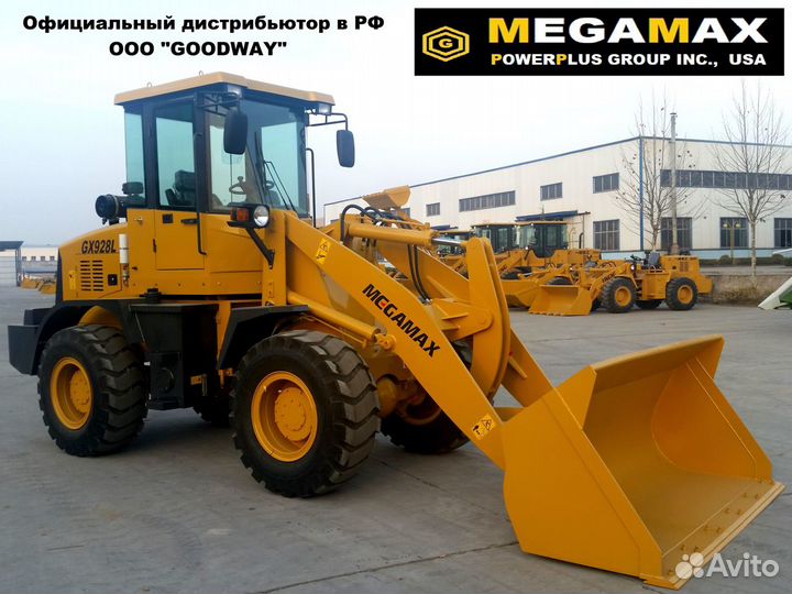 Фронтальный погрузчик Megamax GL 280, 2024