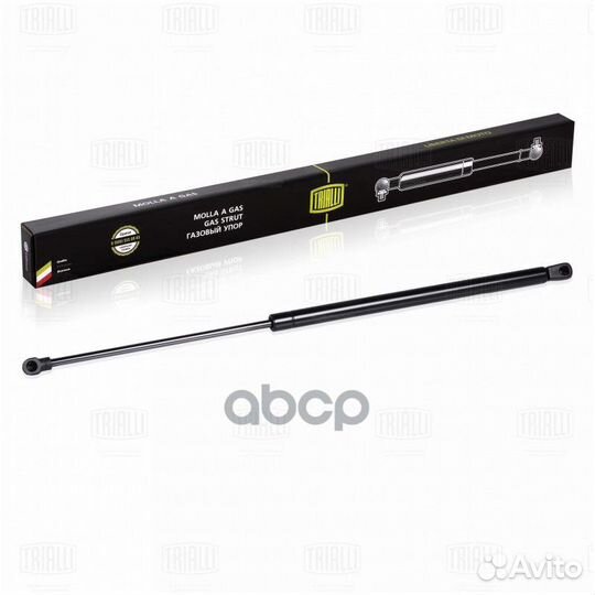 Упор газовый (амортизатор) для а/м Kia Sportage