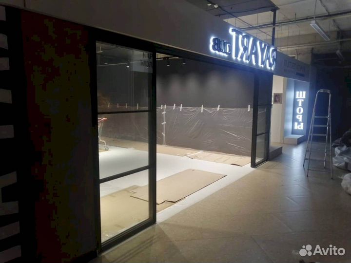 Раздвижная перегородка с матовым стеклом