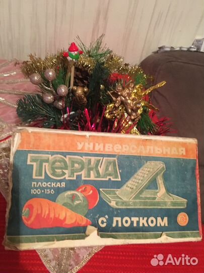 Терка СССР шинковка овощерезка