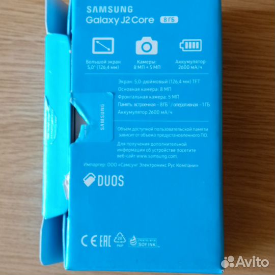 Samsung Galaxy J2 Core, 8 ГБ