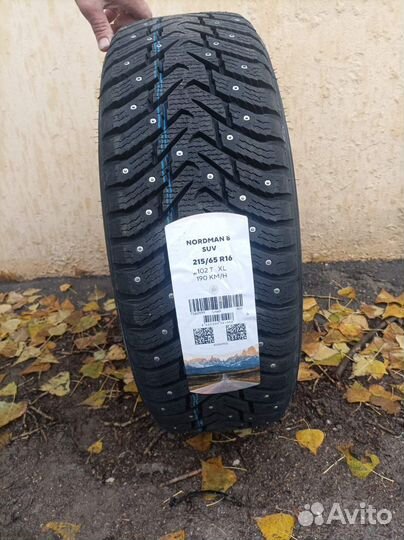 Nordman 8 215/65 R16