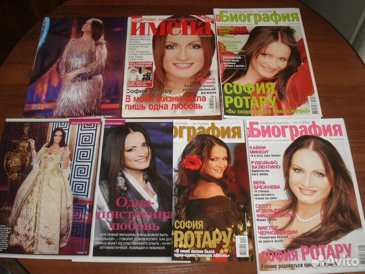 Звёзды эстрады: Алла Пугачёва, София Ротару и др