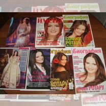 алла - Купить журналы, газеты и брошюры 📰 в Санкт-Петербурге с ...