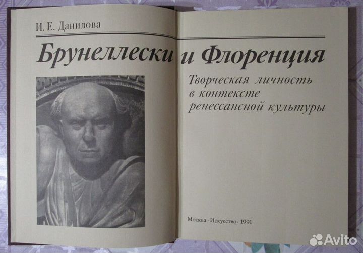 Книга 