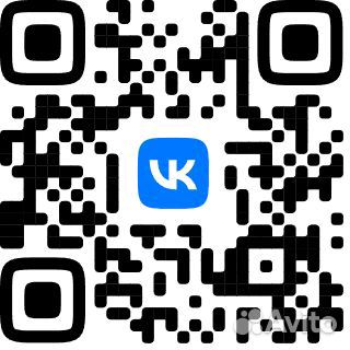 Сигнал звуковой пневматический 12V