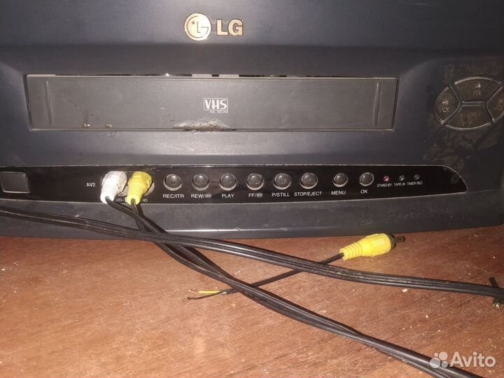 LG