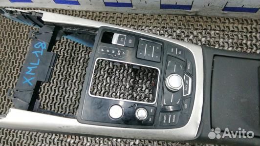 Подлокотник центральный audi A6 C7 (XML18IX01)