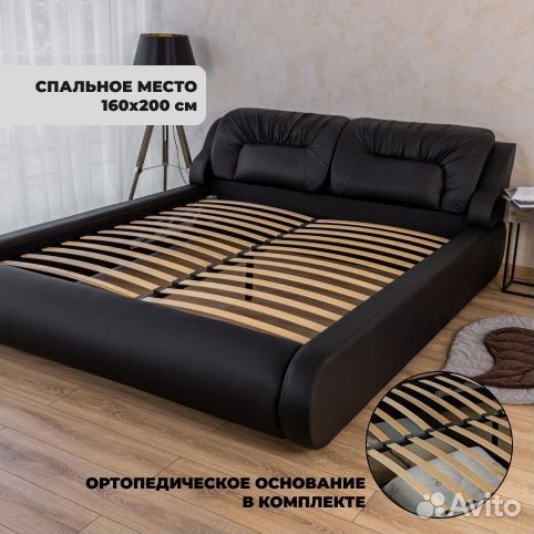 Кровать