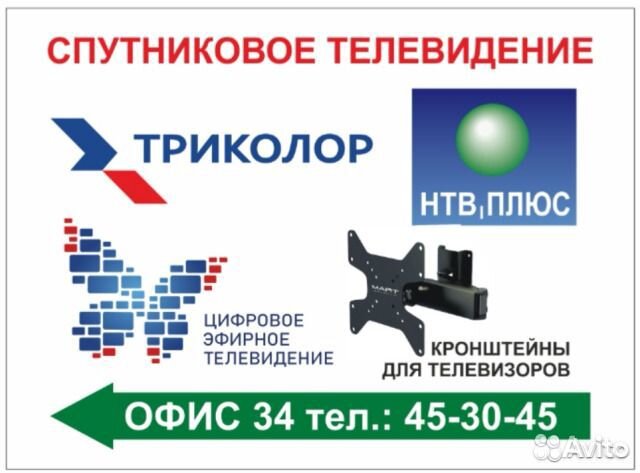 Кабель Cadena аудио-видео 3rca-3rca