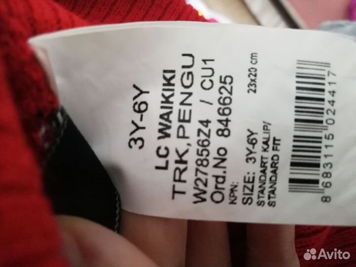 Шапки фирменные на девочку 2-5лет