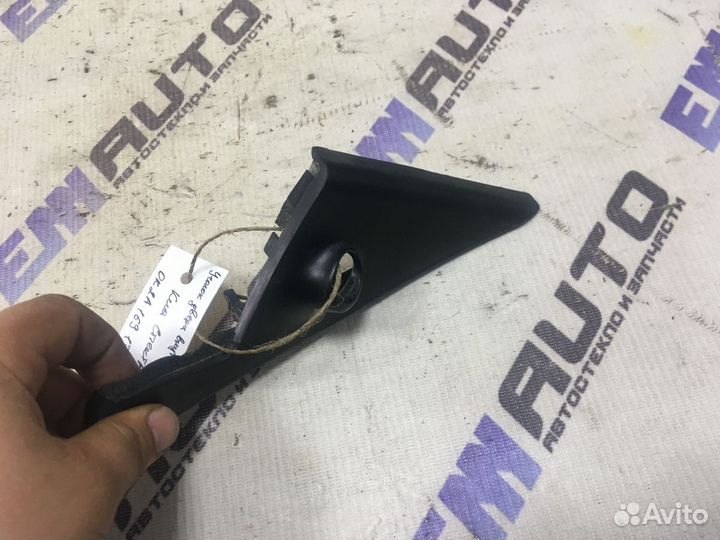 Уголок двери внутрен. передний левый Киа Спектра