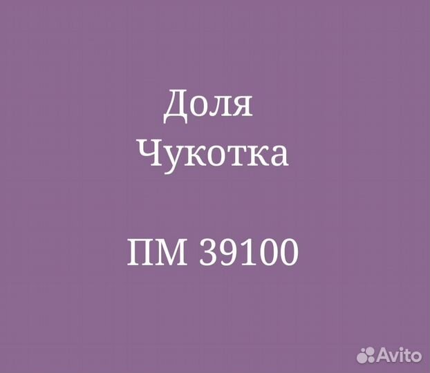 Детские пособия