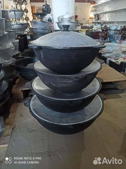 Казан чугунный узбекский