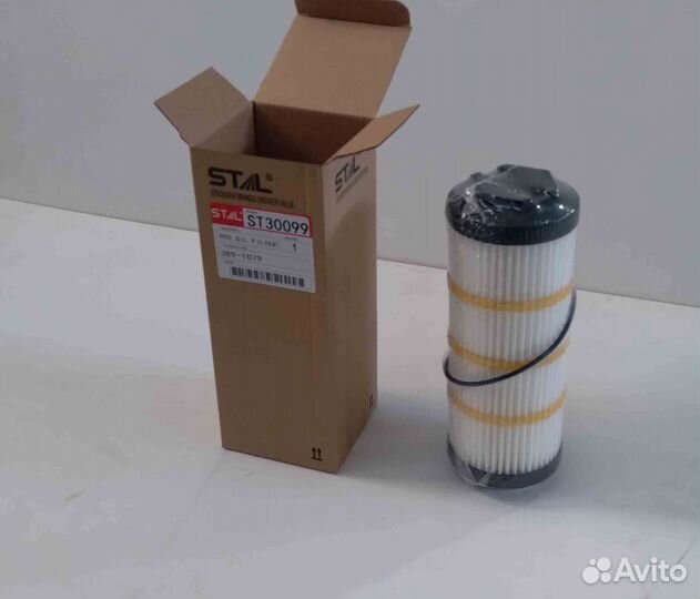 Фильтр гидравлический ST30099 stal