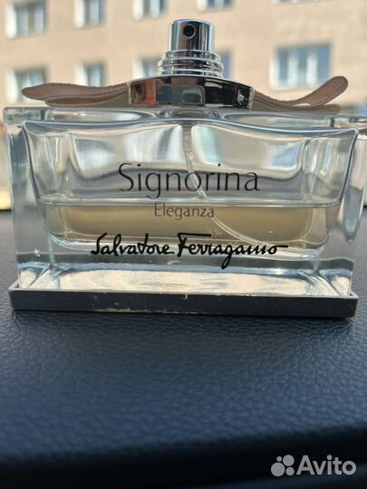 Флакон с остатком