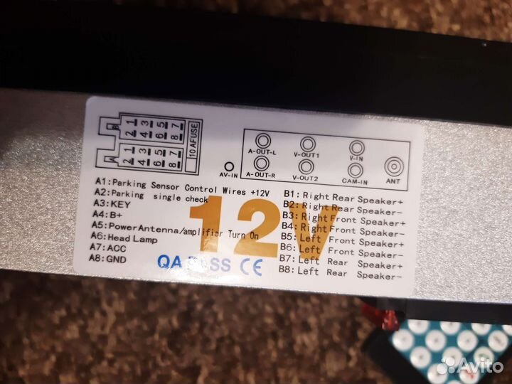 Магнитола (автомагнитола) 2 din (дин) 7010-7018b