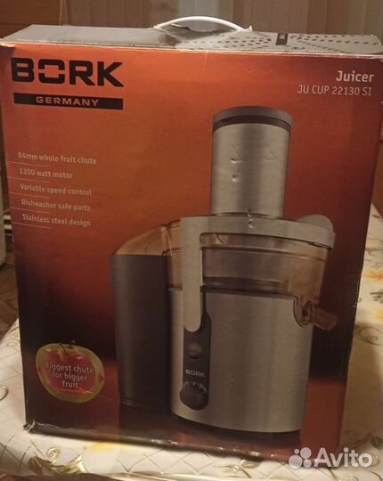 Соковыжималка