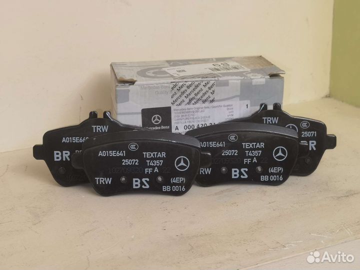 Оригинальные тормозные колодки A0004203105 S222