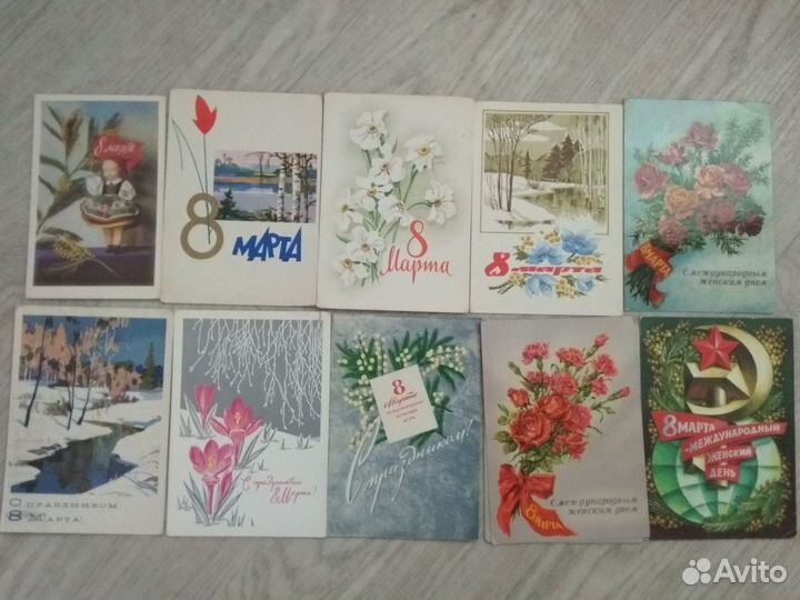 Открытки 8 марта