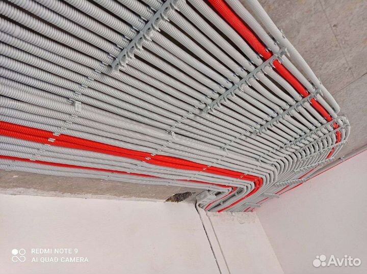 Электрик Срочный выезд