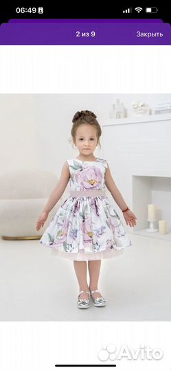 Платье для девочки 128