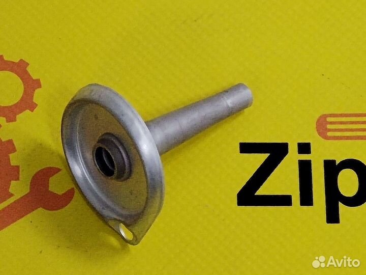 Горелка для плиты 