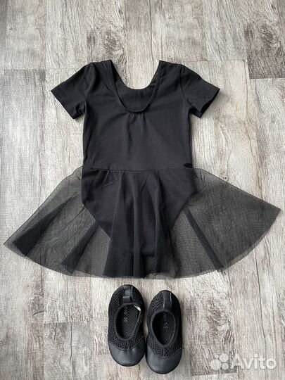 Гимнастическое боди с юбкой 110/116 и чешки 26