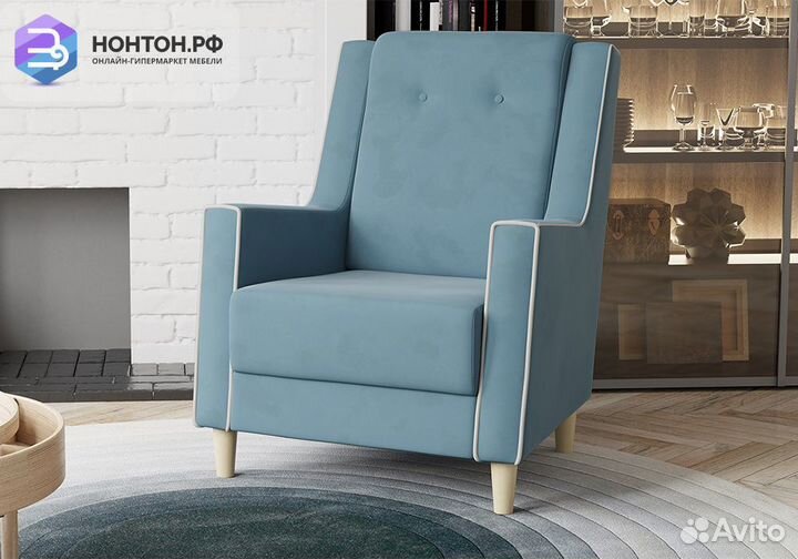 Кресло Айрин светло-бирюзовое