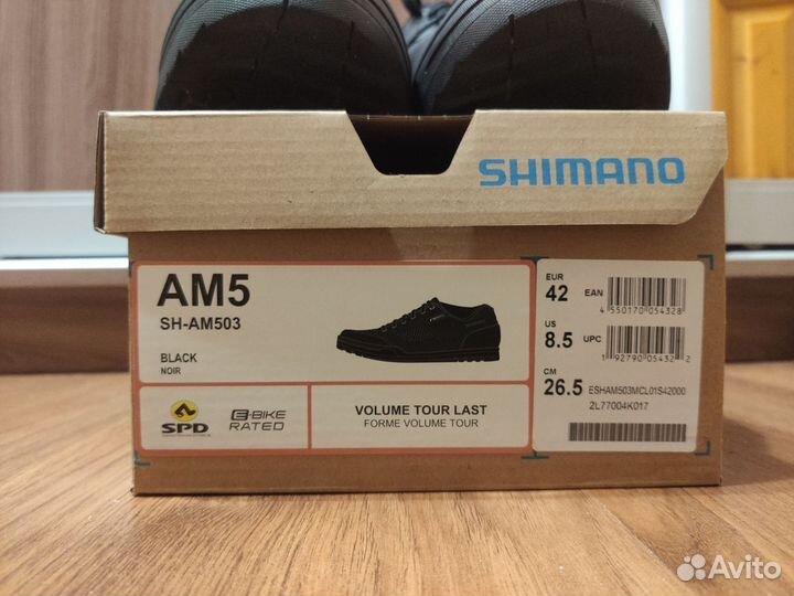 Велоботинки Shimano AM5 Р42 26.5см