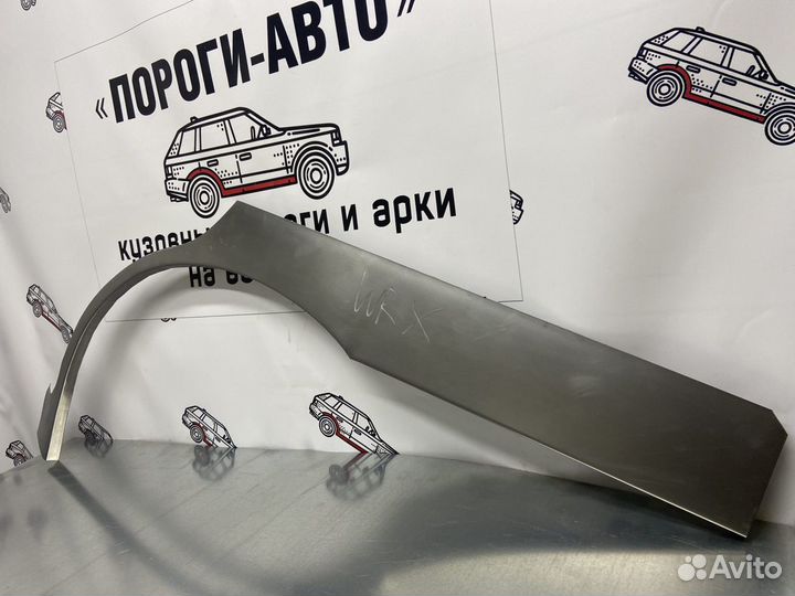 Subaru Impreza арка заднего крыла