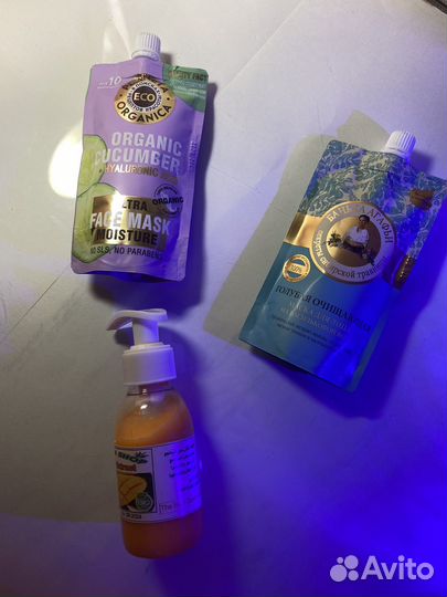 Маска для лица Planeta organica Бабушка Агафья