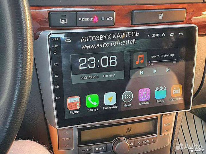 Магнитола Avensis 03-09 и Premium